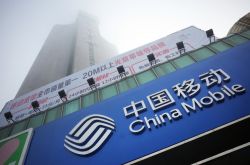 (使用手册)咸宁市工厂咨询服务电话_哔哩哔哩-3